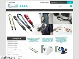 Sites similar to s-mobile.bg