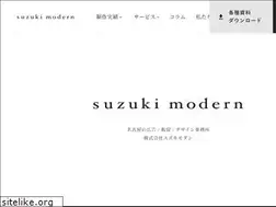 Sites similar to s-modern.com