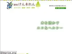 Sites similar to s-mokuren.com