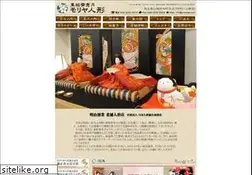 Sites similar to s-moriya.com