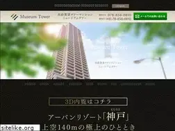 Sites similar to s-mt.jp