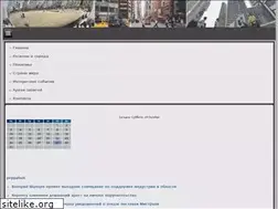 Sites similar to s-museum.ru