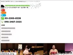 Sites similar to s-musicasa.com