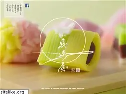 Sites similar to s-nagasakiya.com