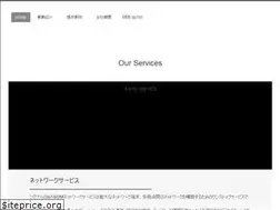Sites similar to s-nal.jp