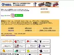 Sites similar to s-nbu.com