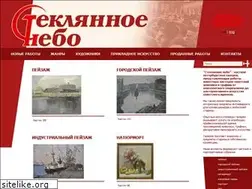 Sites similar to s-nebo.ru