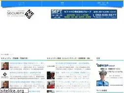 Sites similar to s-news.jp