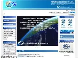 Sites similar to s-ninsho.com