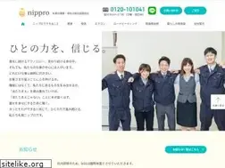 Sites similar to s-nippro.co.jp