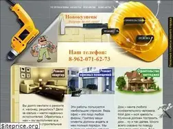 Sites similar to s-nk.ru