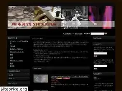 Sites similar to s-noa-kamamoto.jp