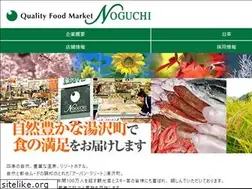 Sites similar to s-noguchi.co.jp