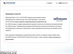 Sites similar to s-npf.ru