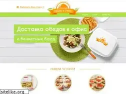 Sites similar to s-obed.ru