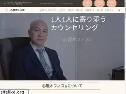 Sites similar to s-office-k.com