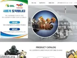 Sites similar to s-oil-total.com