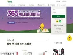 Sites similar to s-oilbonus.com