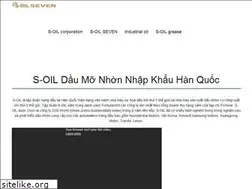 Sites similar to s-oilvietnam.com