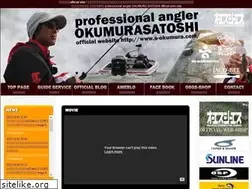 Sites similar to s-okumura.com