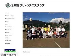 Sites similar to s-one-green.com