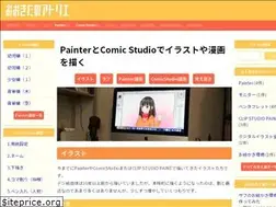 Sites similar to s-ookita.com