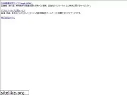 Sites similar to s-opac.net