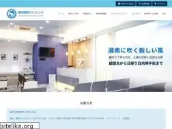 Sites similar to s-oph.com