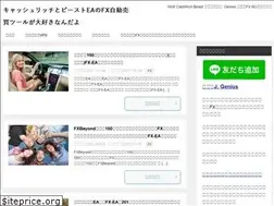 Sites similar to s-osa.com