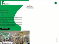 Sites similar to s-osada.co.jp