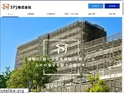 Sites similar to s-p-j.com