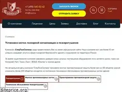 Sites similar to s-p-s.ru