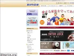 Sites similar to s-p-sings.com