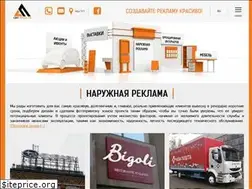 Sites similar to s-p.kiev.ua