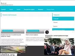 Sites similar to s-p.su
