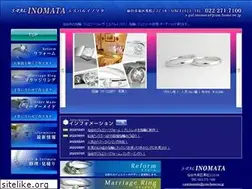 Sites similar to s-pal-inomata.com