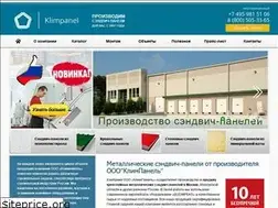 Sites similar to s-paneli.ru