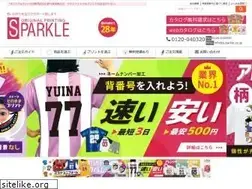 Sites similar to s-parkle.co.jp