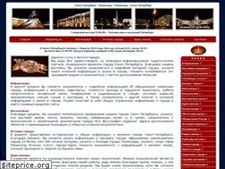 Sites similar to s-pb.biz
