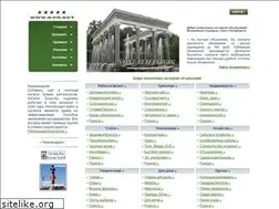 Sites similar to s-pb.net
