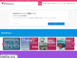 Sites similar to s-pegasus.com