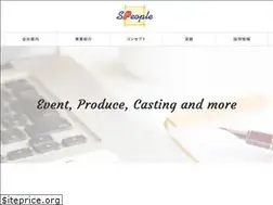 Sites similar to s-people.co.jp