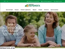 Sites similar to s-peremoga.com.ua