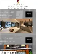Sites similar to s-peria-inn.com