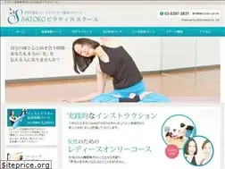 Sites similar to s-pilates.net