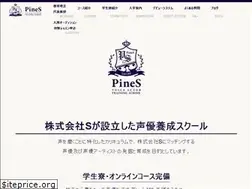 Sites similar to s-pines.com