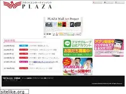 Sites similar to s-plaza.co.jp