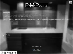 Sites similar to s-pmp.com