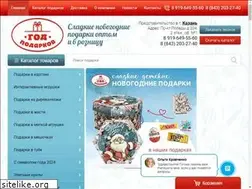 Sites similar to s-podarki.ru
