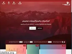 Sites similar to s-pparta-isw.blogspot.com